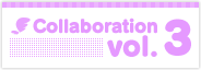 Yui Sakakibara×Angel Note Collaboration vol.3
